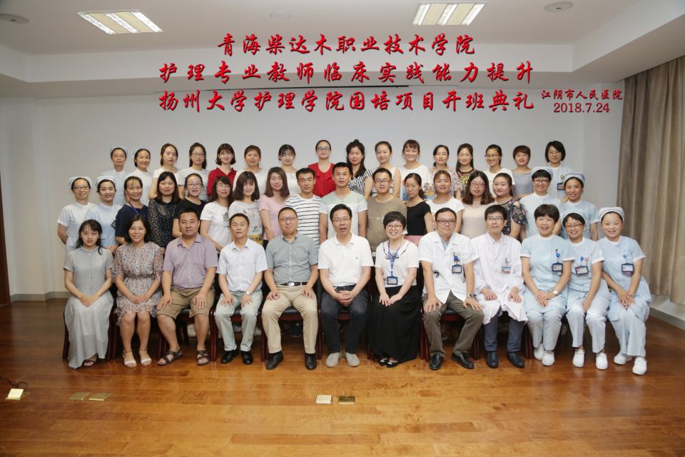 QQ图片20200330013141.jpg