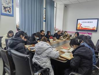 QQ图片20231213180204