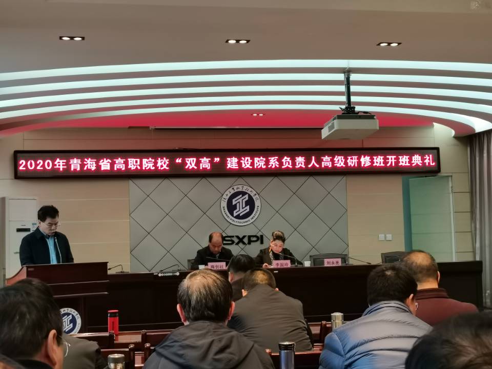 QQ图片20201214103713.jpg QQ图片20201214103713.jpg