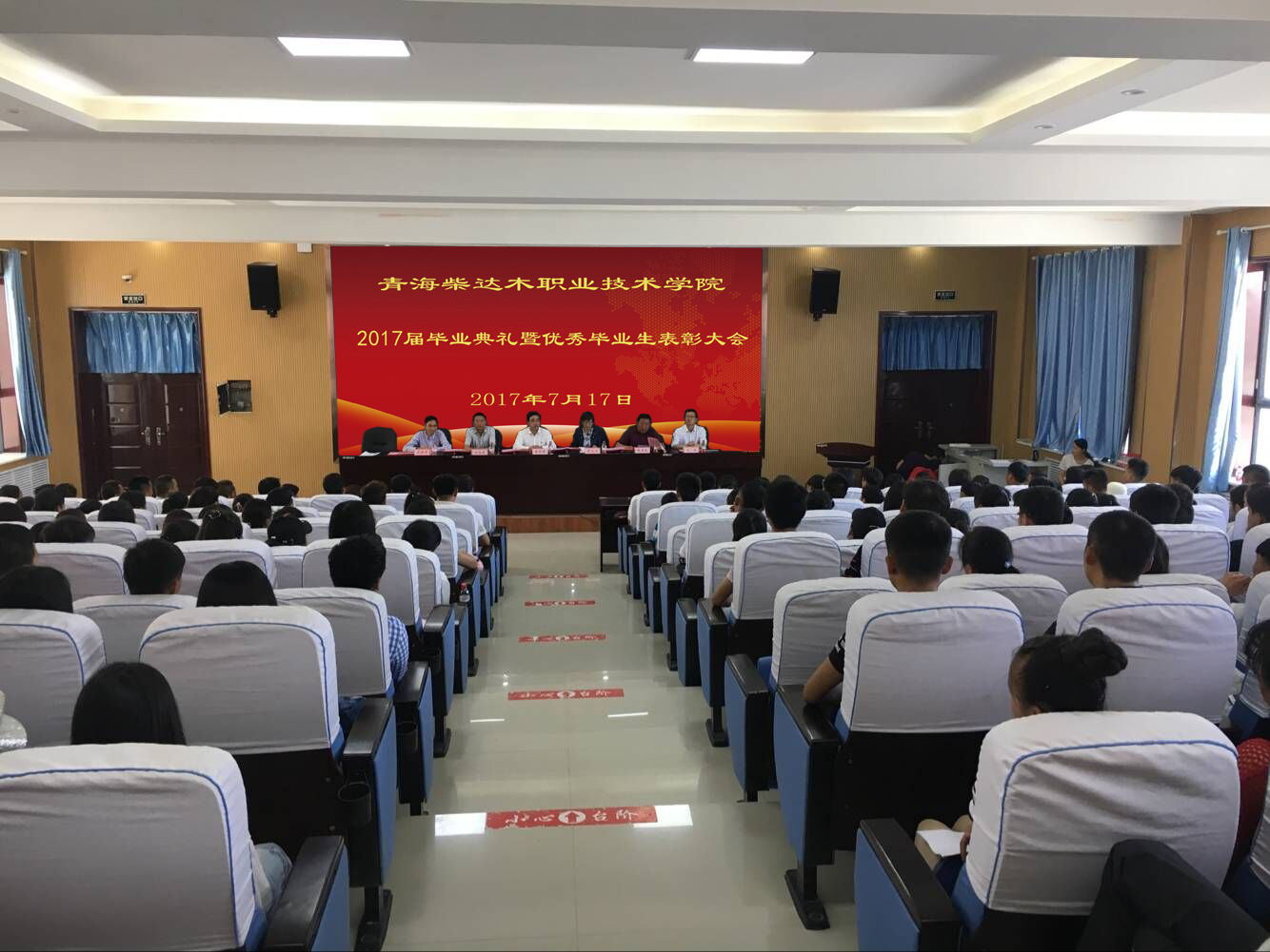 毕业4.jpg