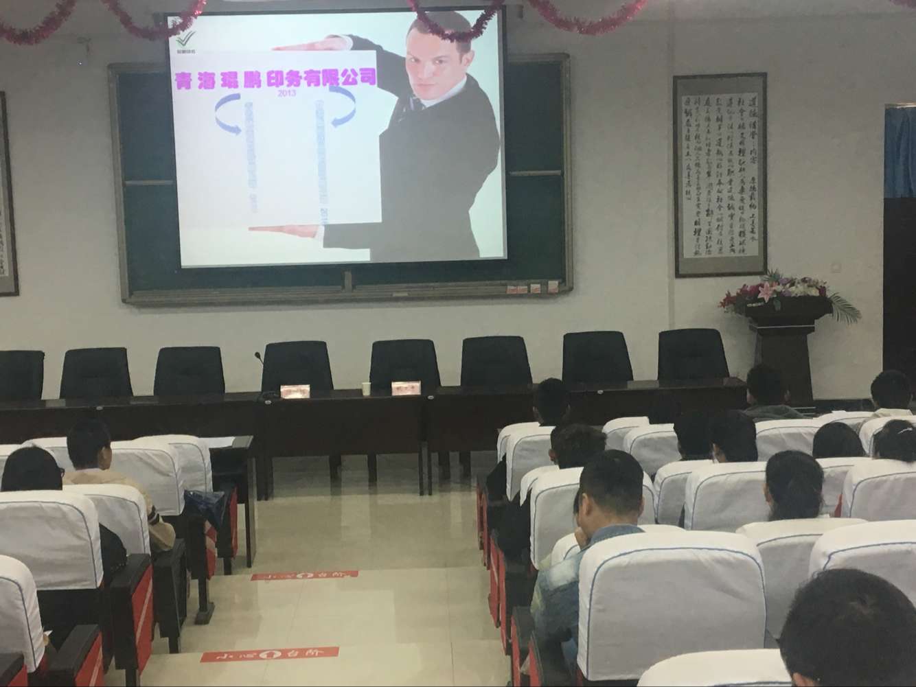 琨鹏2.jpg
