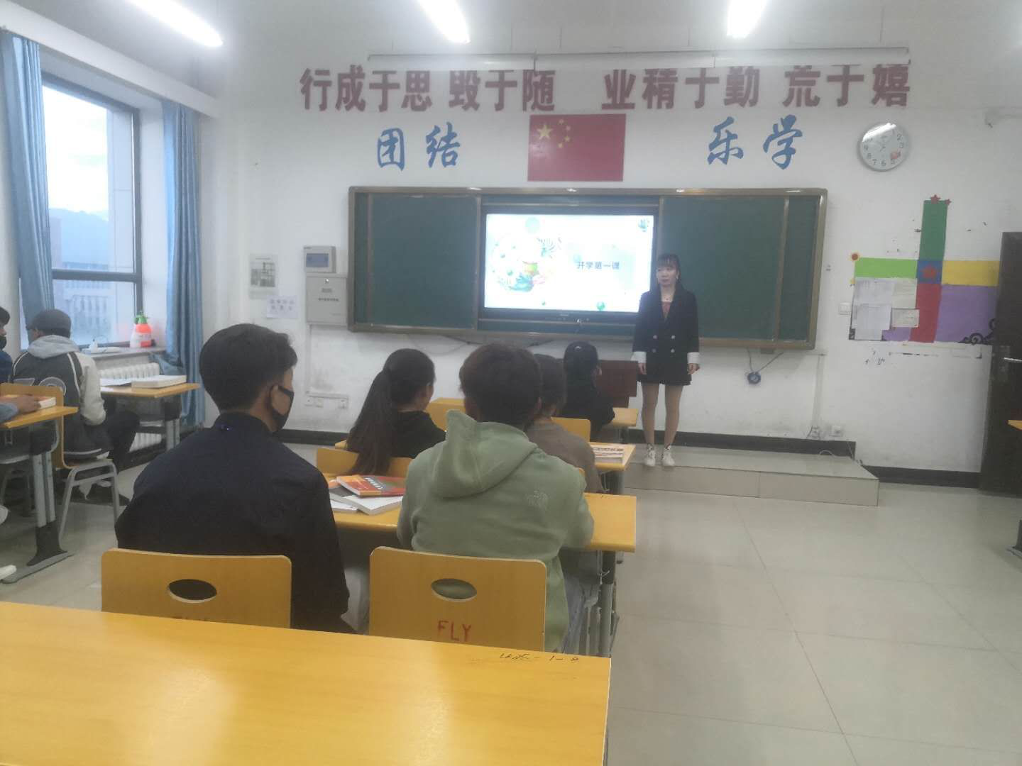 图片1.png