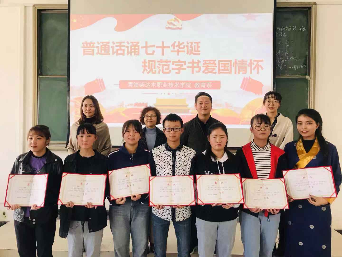 微信图片_20190920173031.jpg
