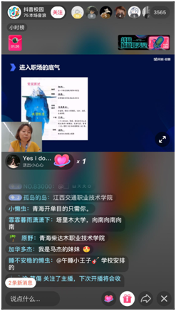 3$`DCQ6}GZS84PFBTQ378@3.png