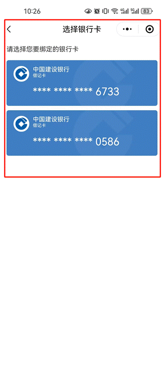 004f92a074140c35c6690d852c56557
