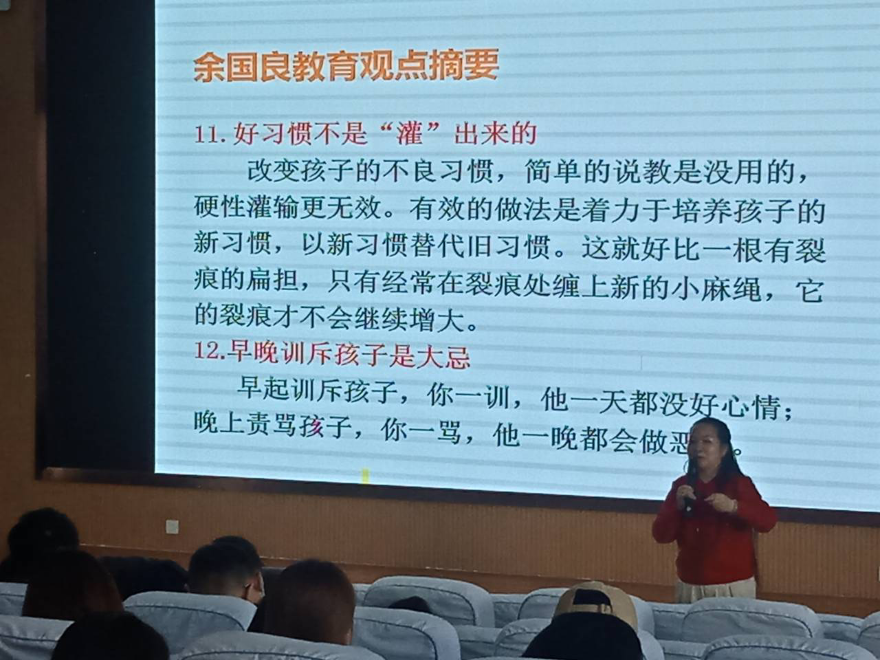图片3.png 图片3.png