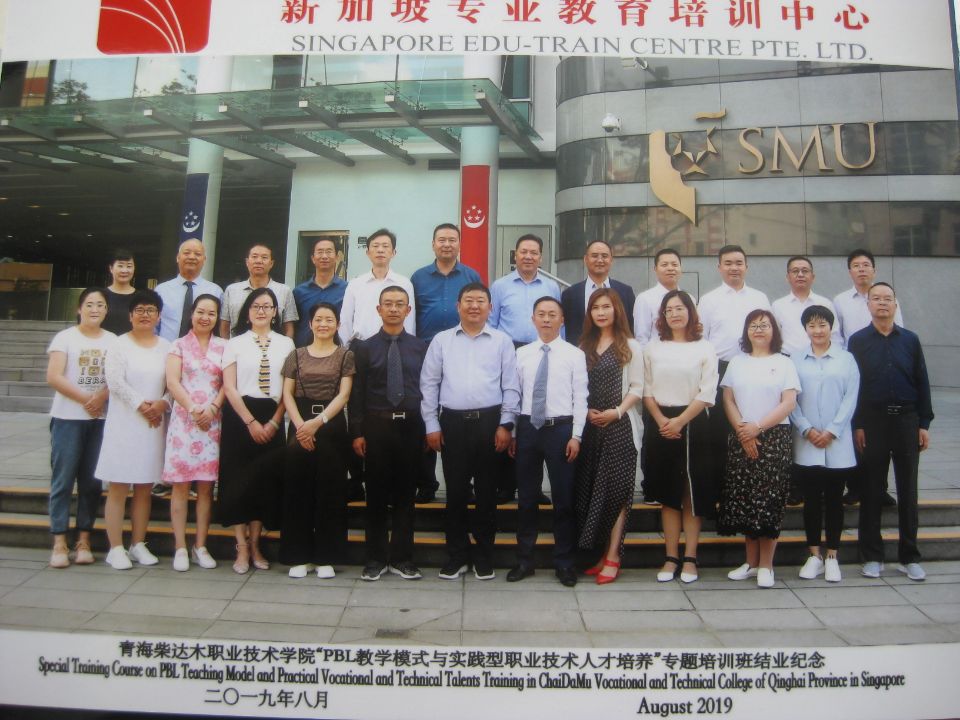 QQ图片20200330013305.jpg