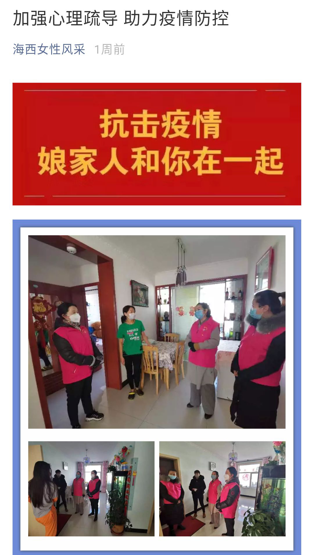 图片12.png