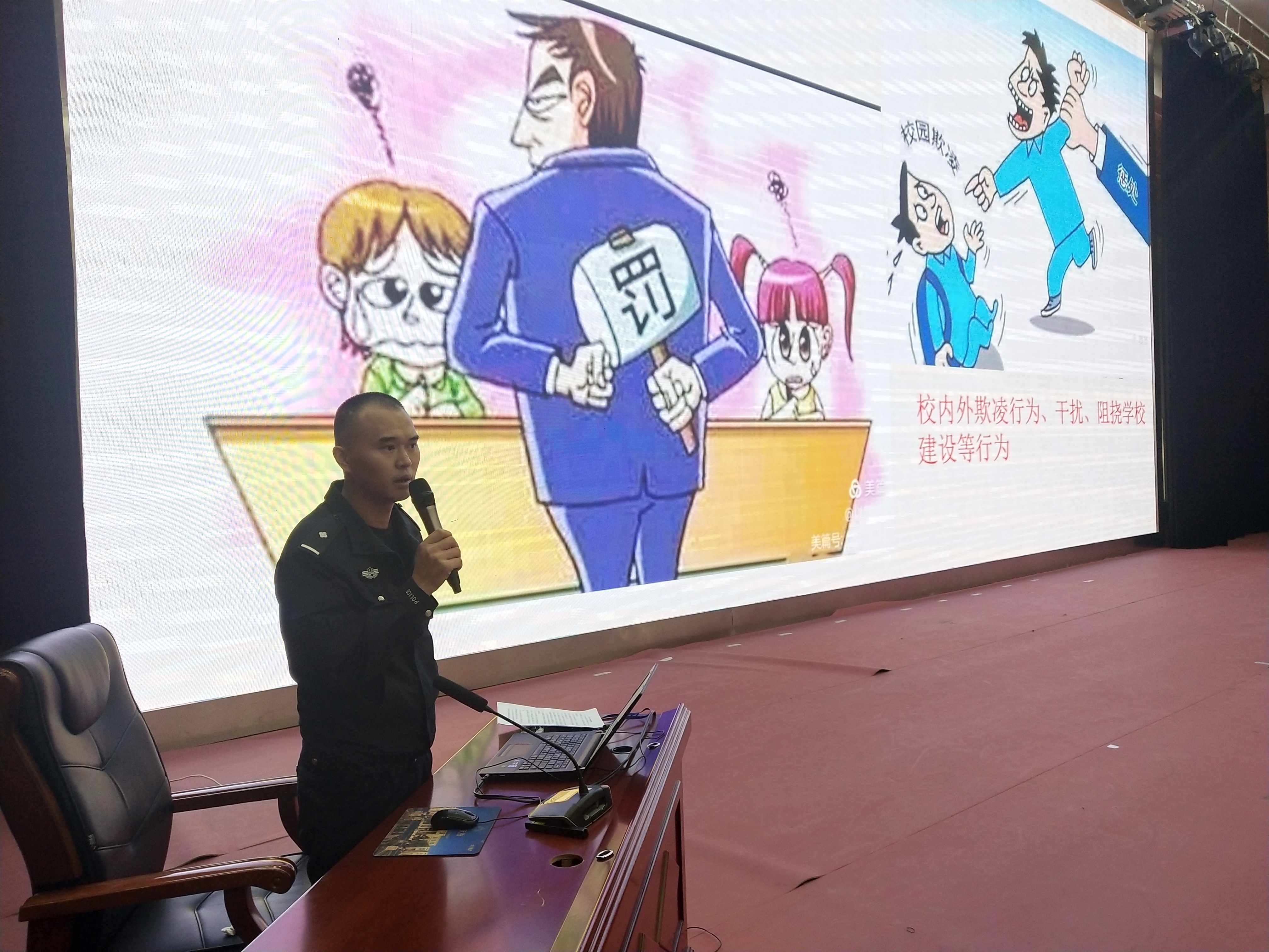 高职入学教育7.jpg 高职入学教育7.jpg