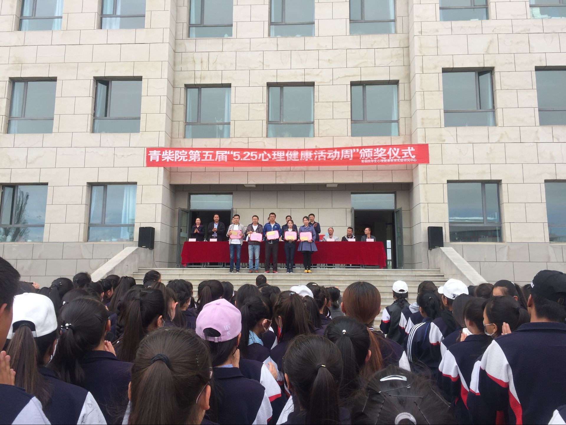 QQ图片20170601175326.jpg