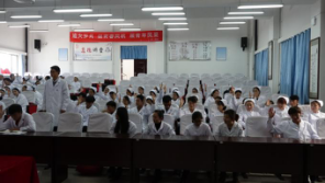图片2.png