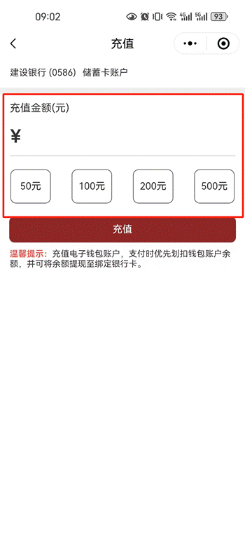 39fcd6bbfa6ea03cb16c12e99e5e00b