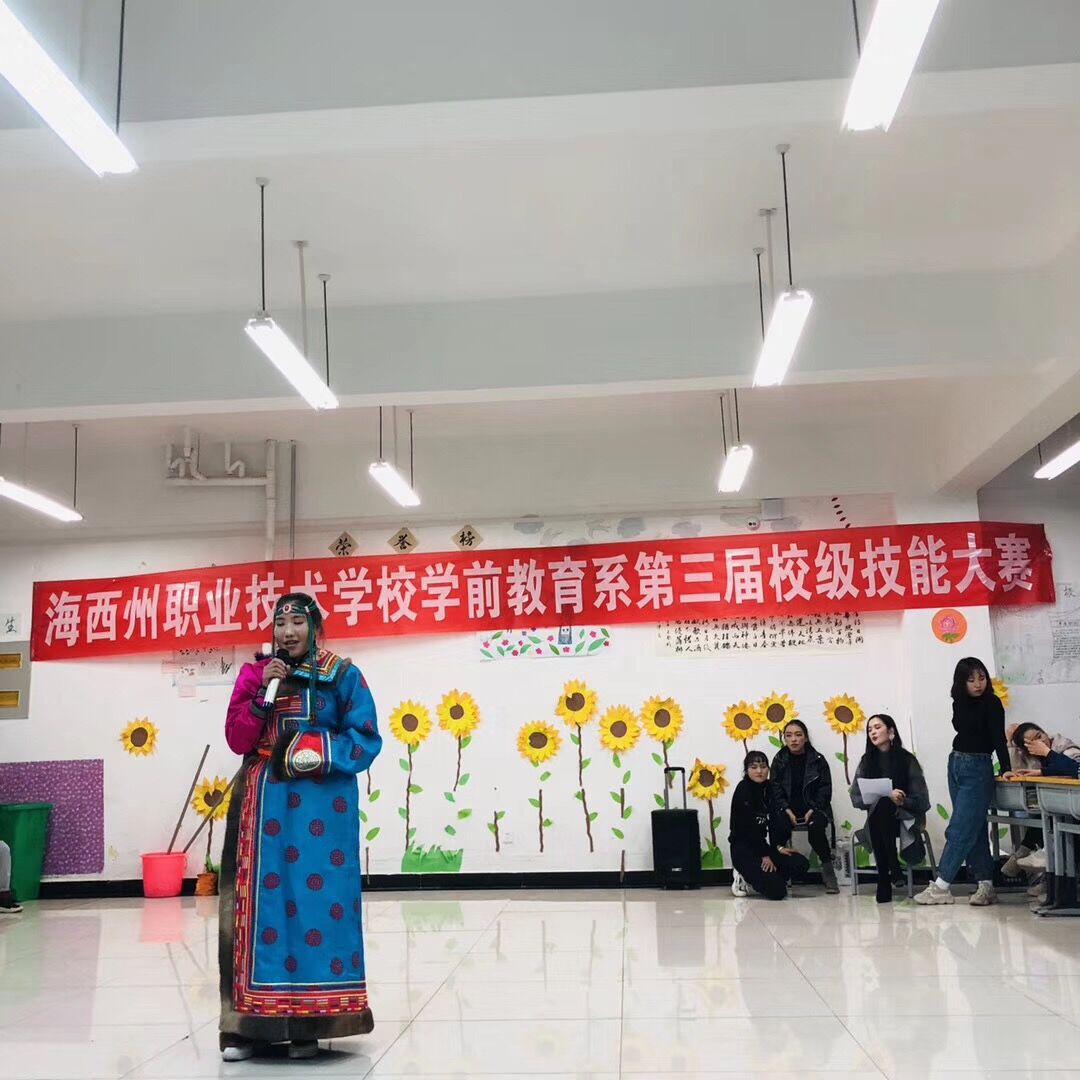 QQ图片20181130153827.jpg