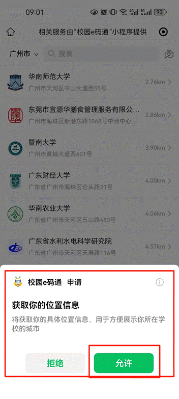cb83718c9a9de4885b26978f54015b3