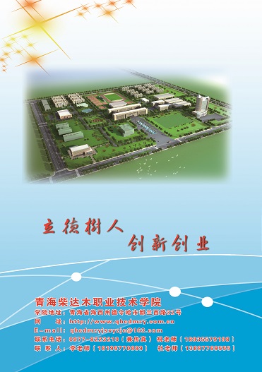 封底.jpg