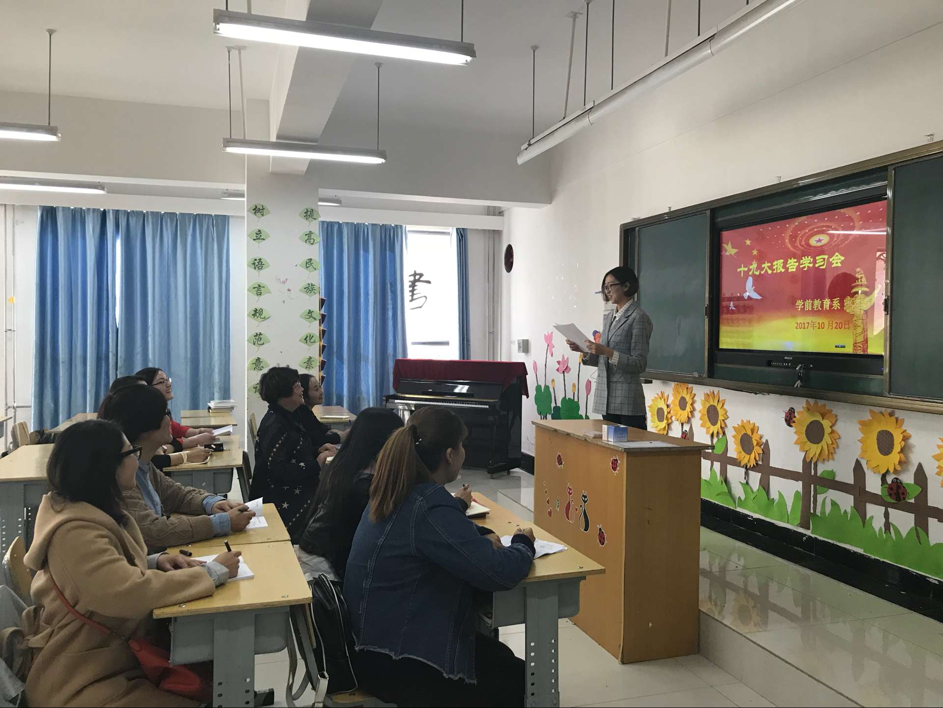 QQ图片20171021171659.jpg