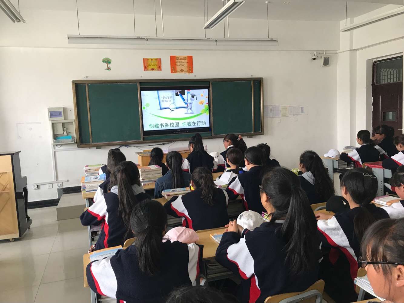 QQ图片20170516095617.jpg