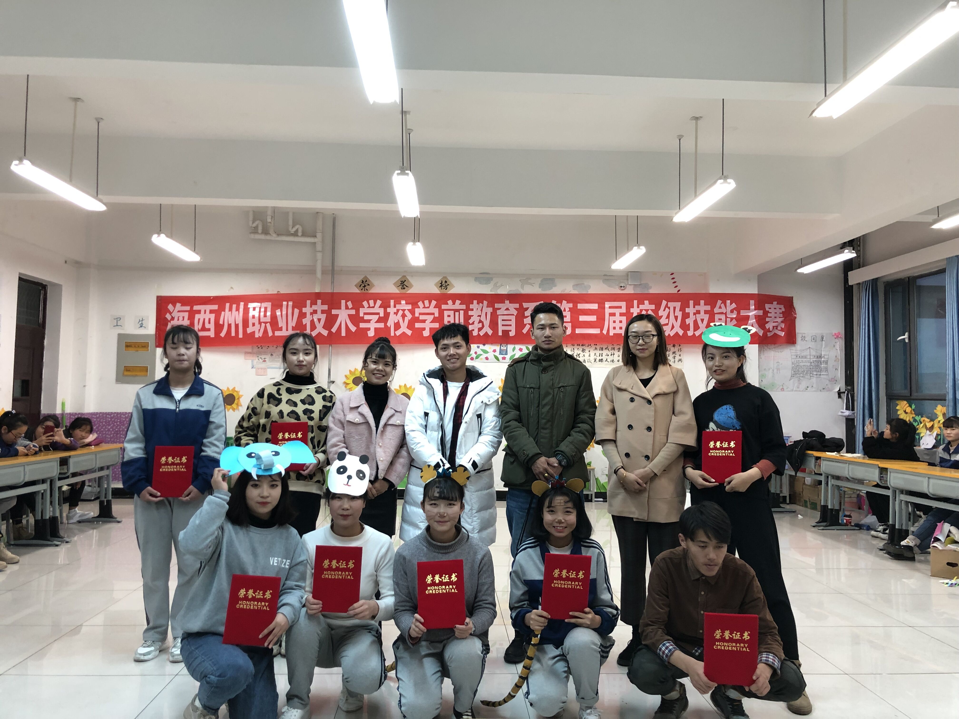QQ图片20181130153619.jpg