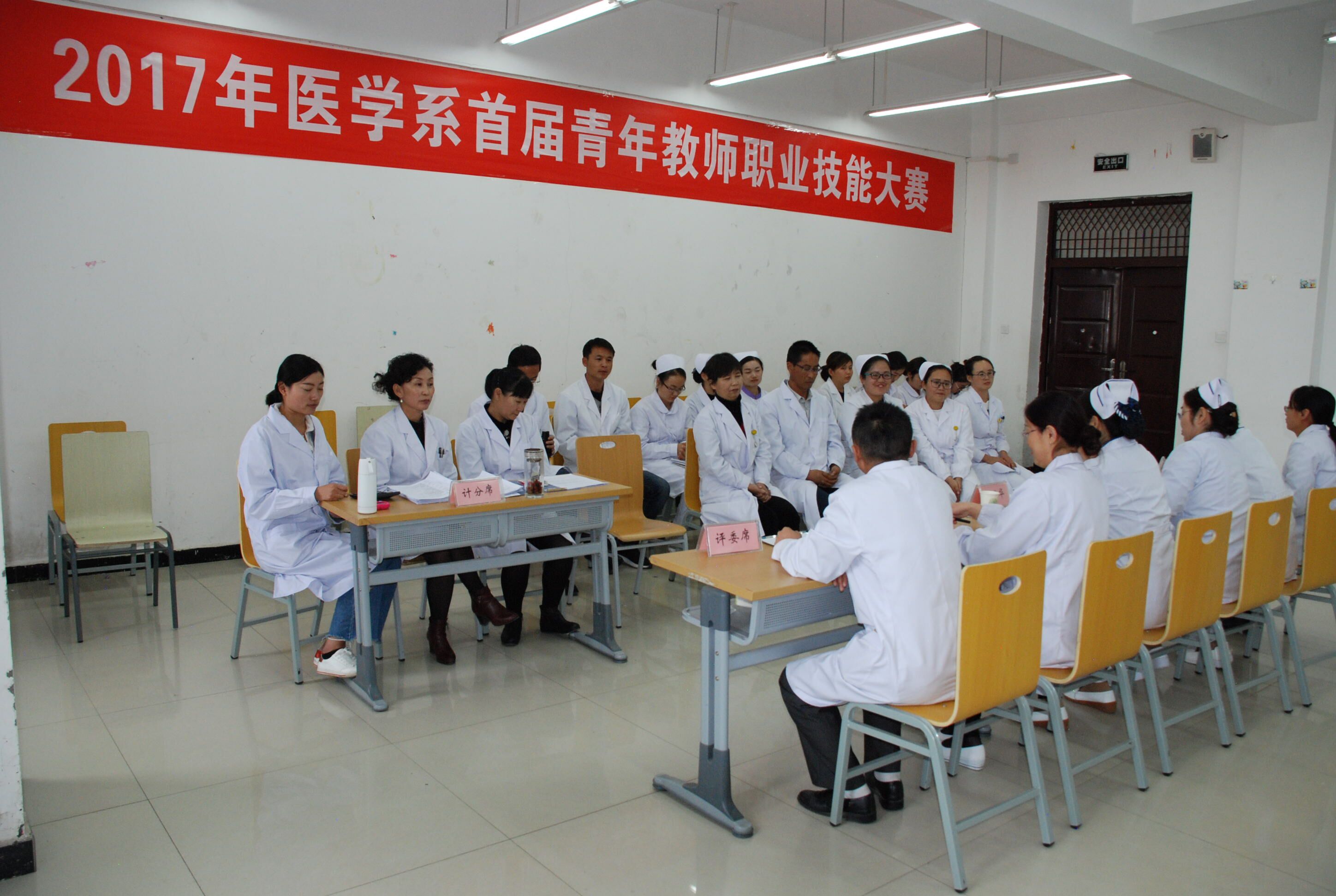 QQ图片20171018194813.jpg