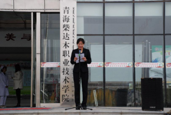 开学典礼2.png