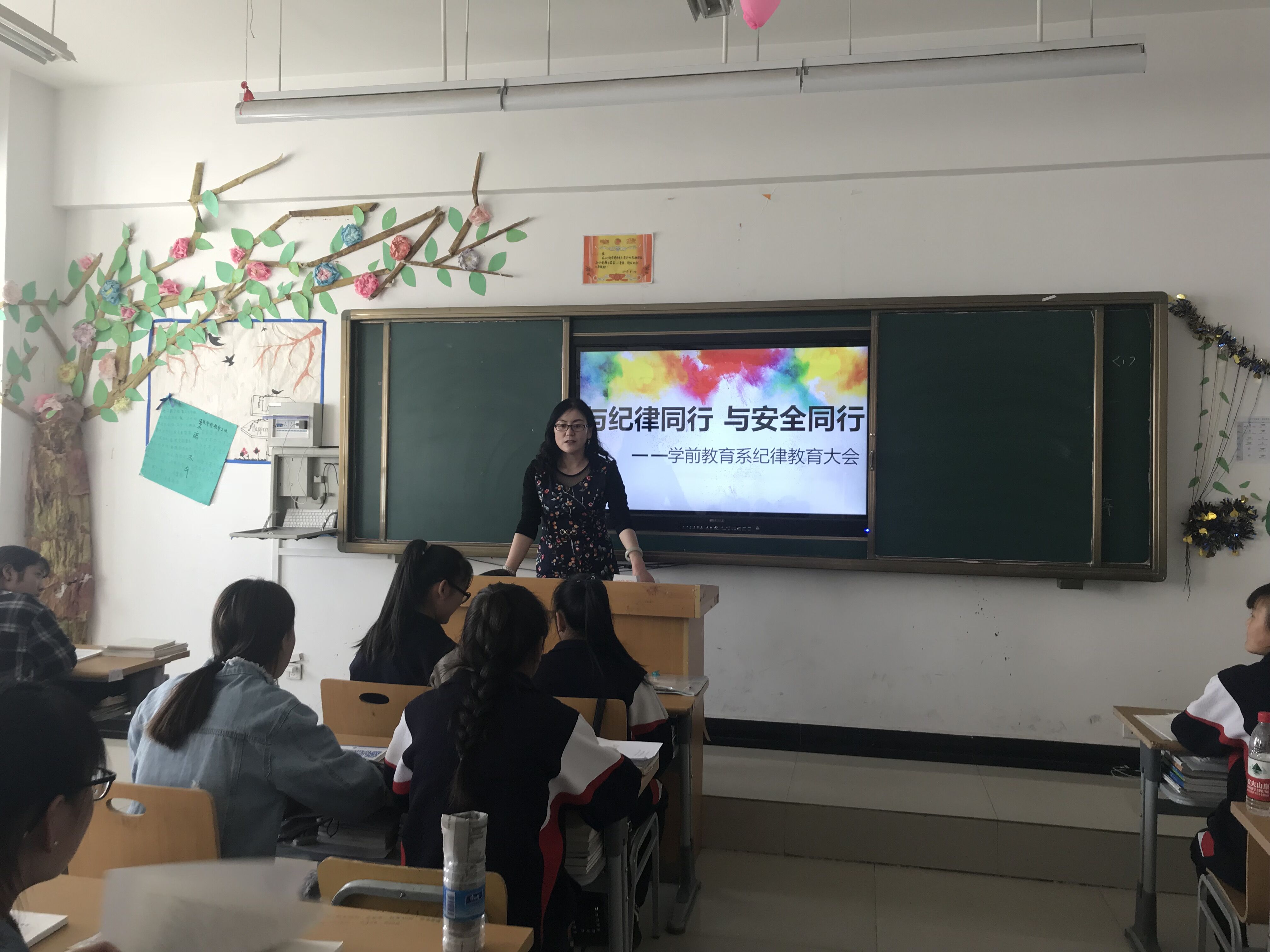 QQ图片20180403151238.jpg