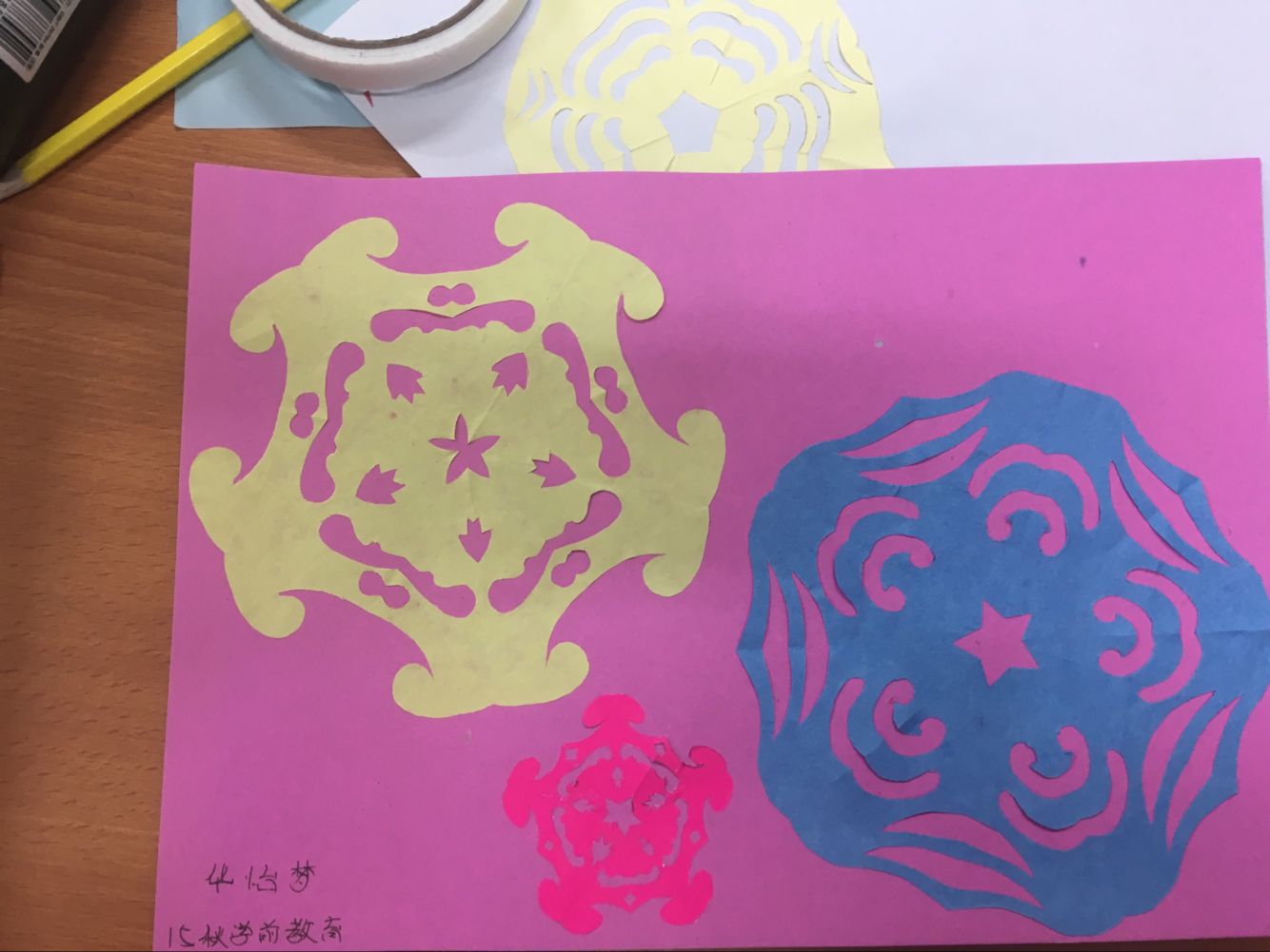 QQ图片20170505105147.jpg
