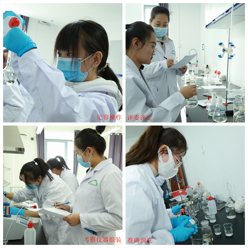 强化组织体系建设 推动基层全面过硬