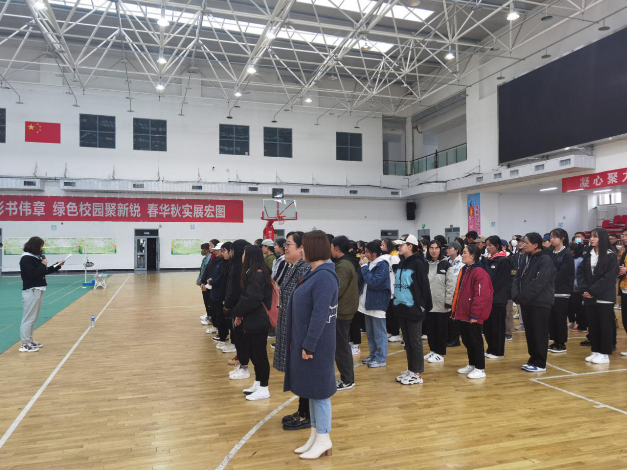 强化组织体系建设 推动基层全面过硬