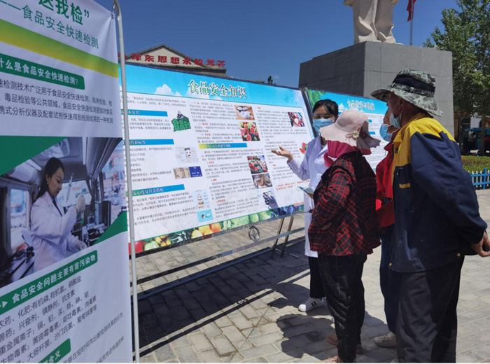 强化组织体系建设 推动基层全面过硬