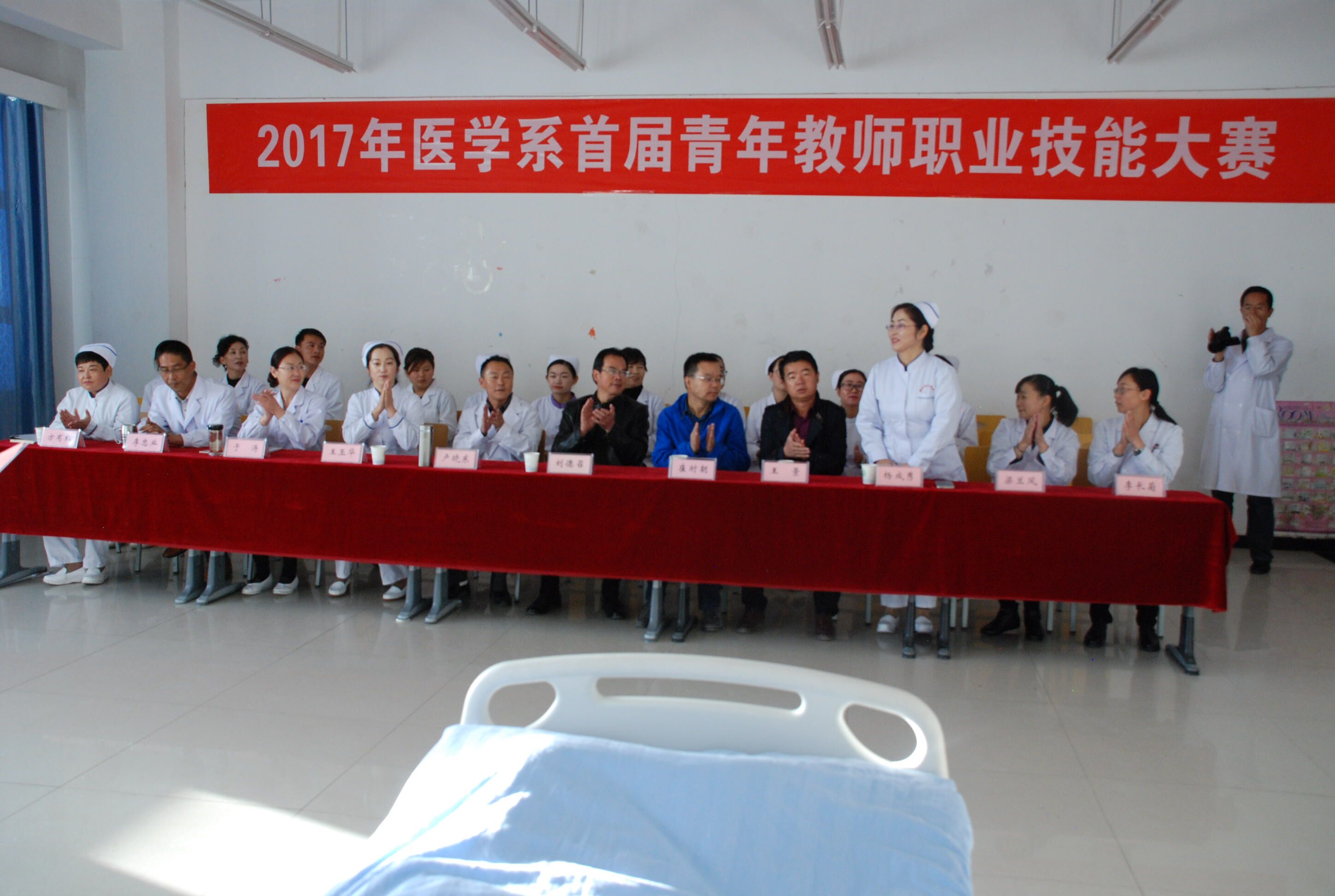 QQ图片20171018194637.jpg