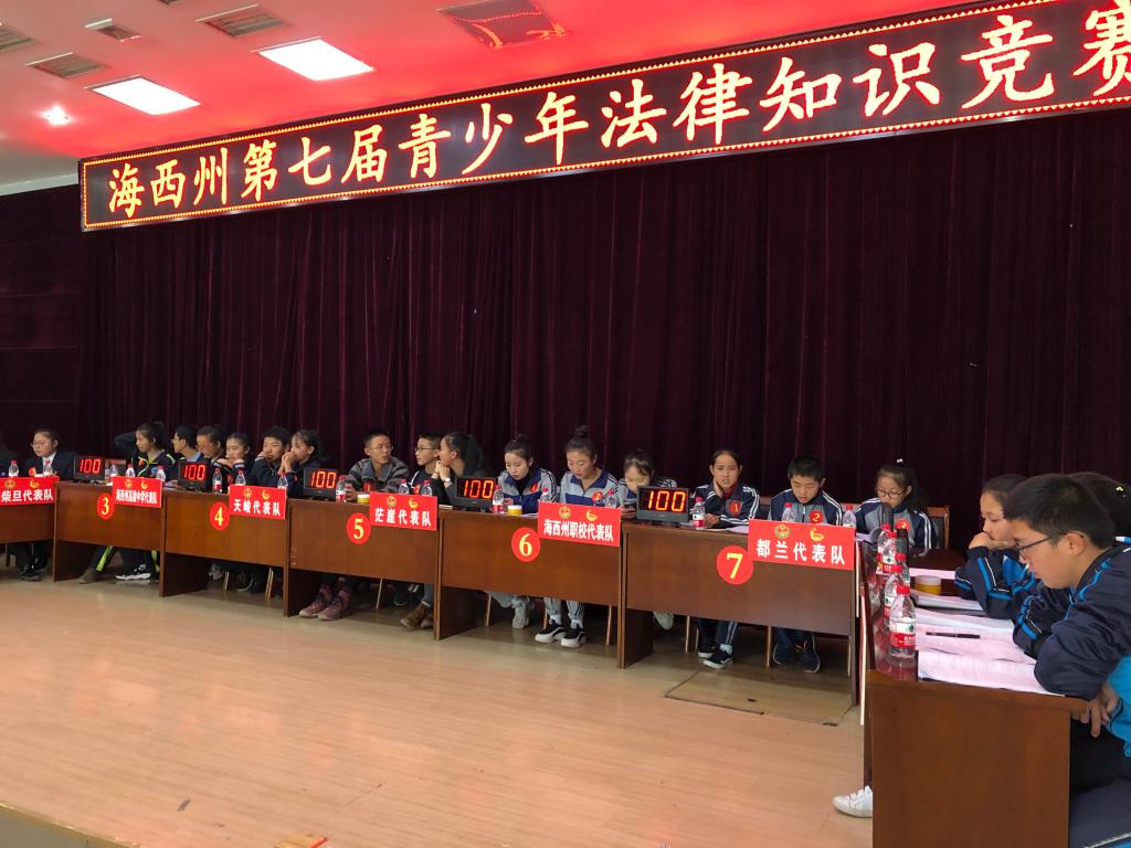 QQ图片20181207171833.jpg