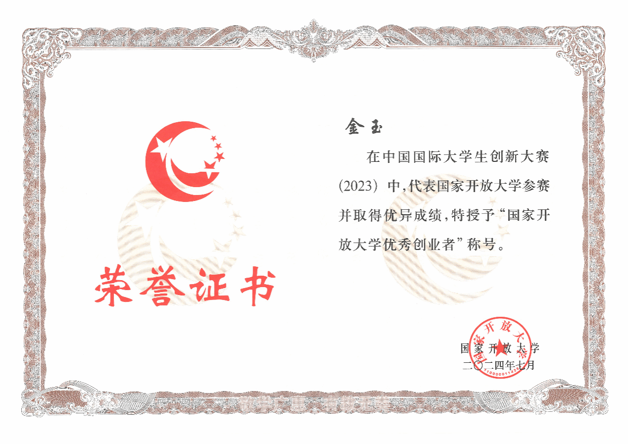 undefined undefined