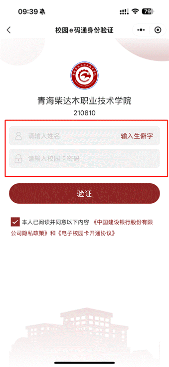66cc7f1f1cf4a42c6764ad3d9d2fed3
