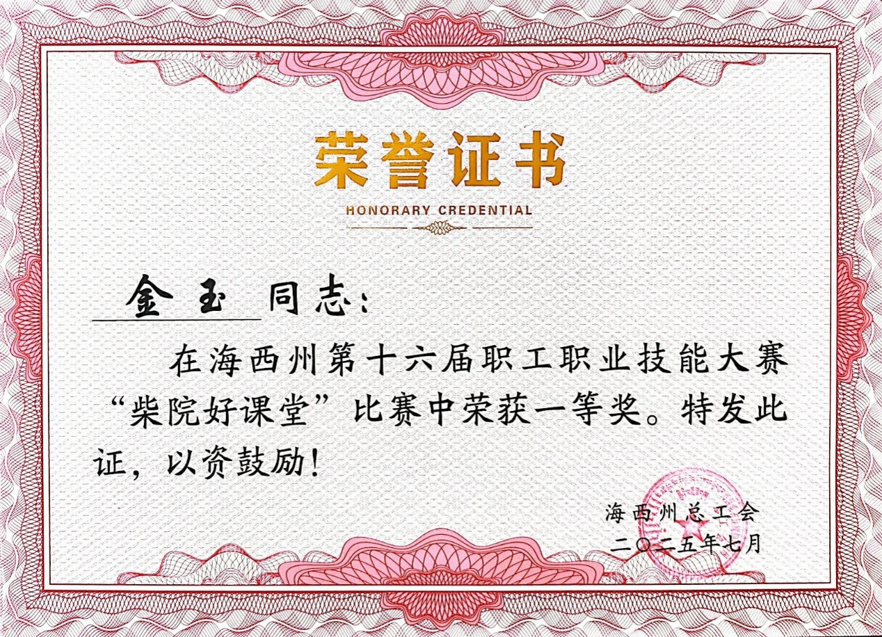undefined undefined