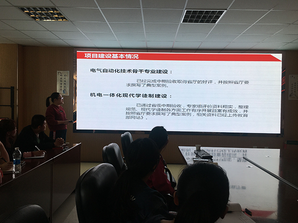 图片23.png