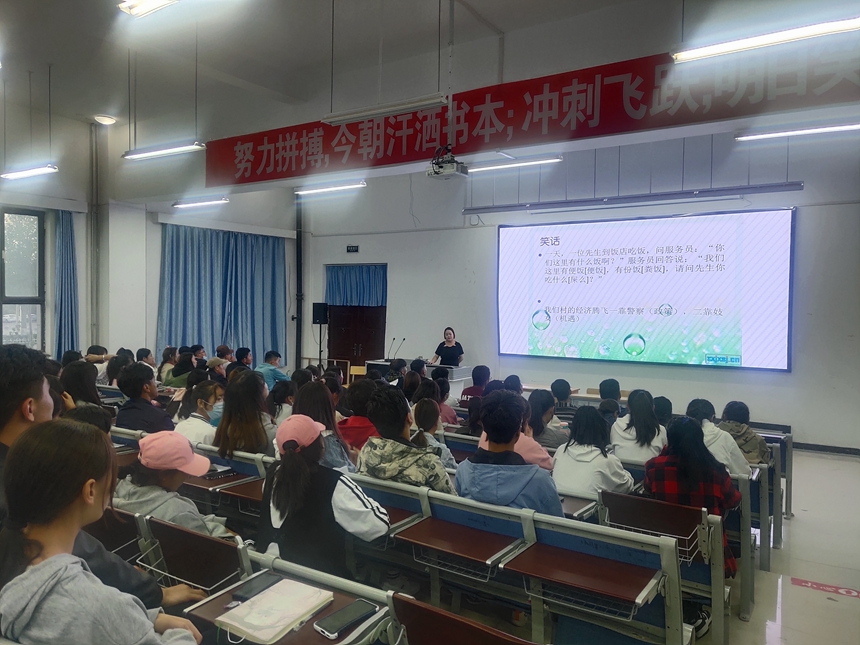 强化组织体系建设 推动基层全面过硬