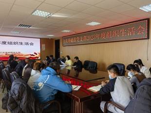QQ图片20240109173707