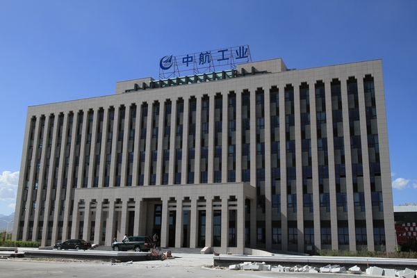 中航1