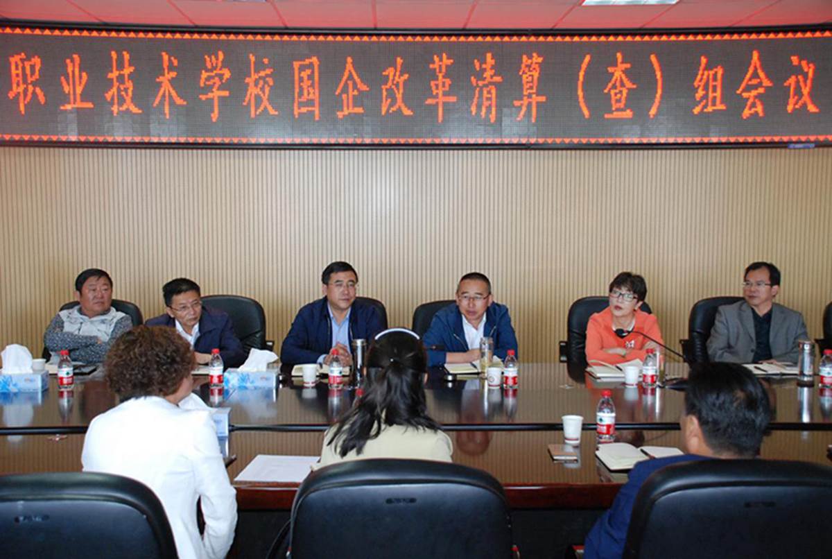 http://www.qhcdmzy.edu.cn/ghcwc/uploads/image/20210426/ee45b663cd71fba83d881344125fe572.jpg http://www.qhcdmzy.edu.cn/ghcwc/uploads/image/20210426/ee45b663cd71fba83d881344125fe572.jpg