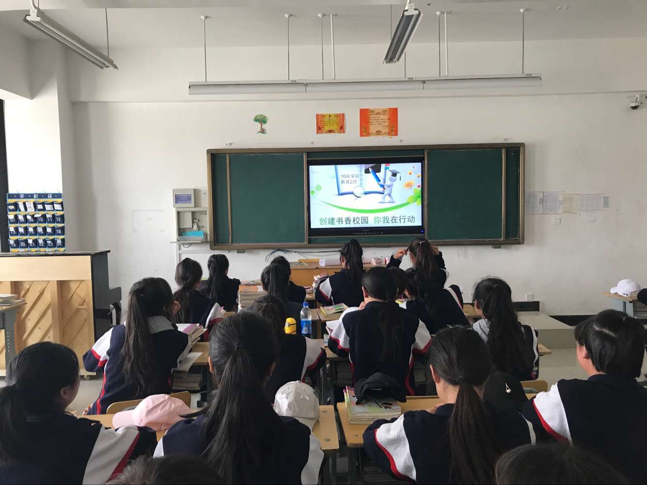 QQ图片20170516095625.jpg