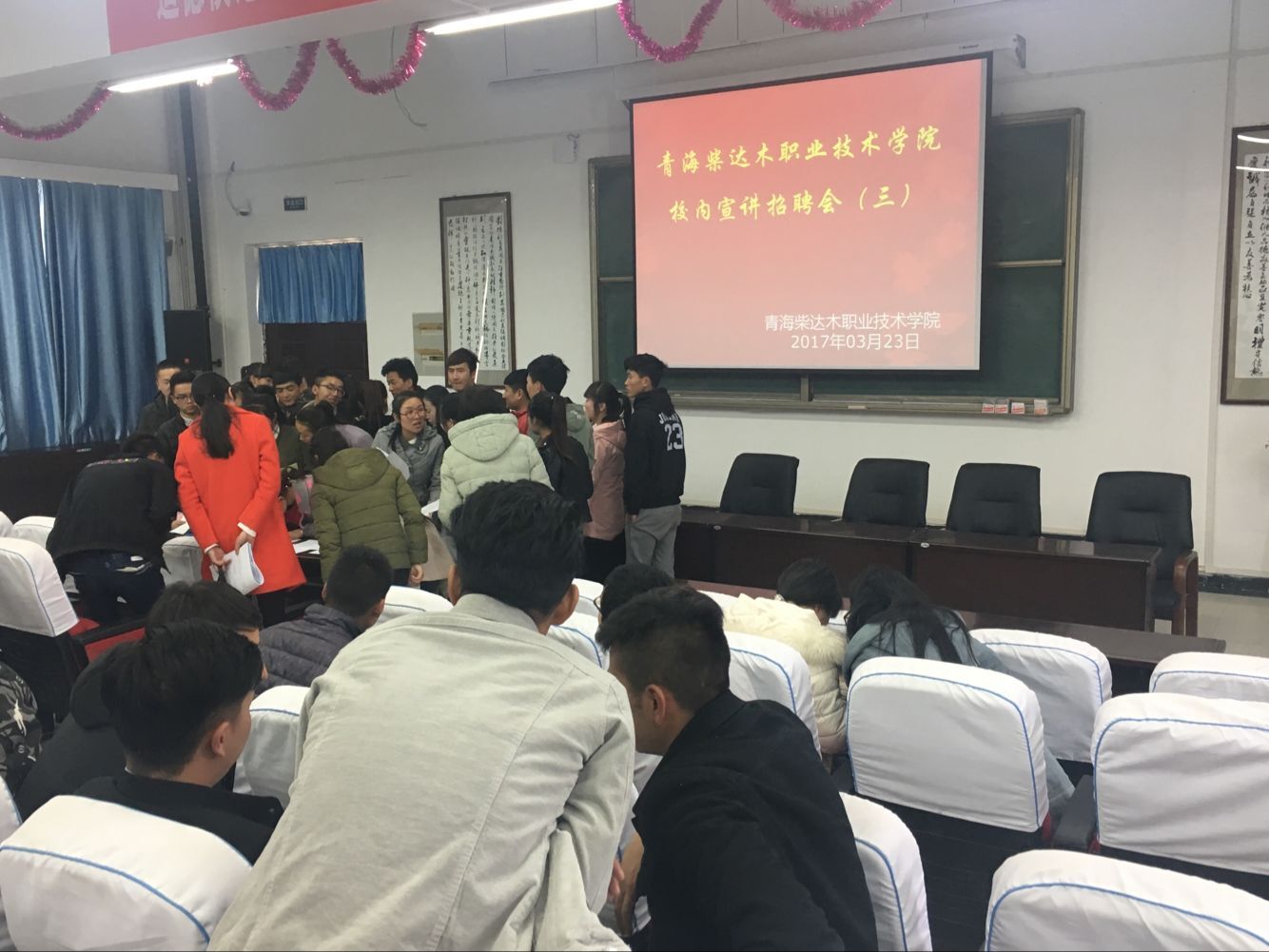 中浩2.jpg