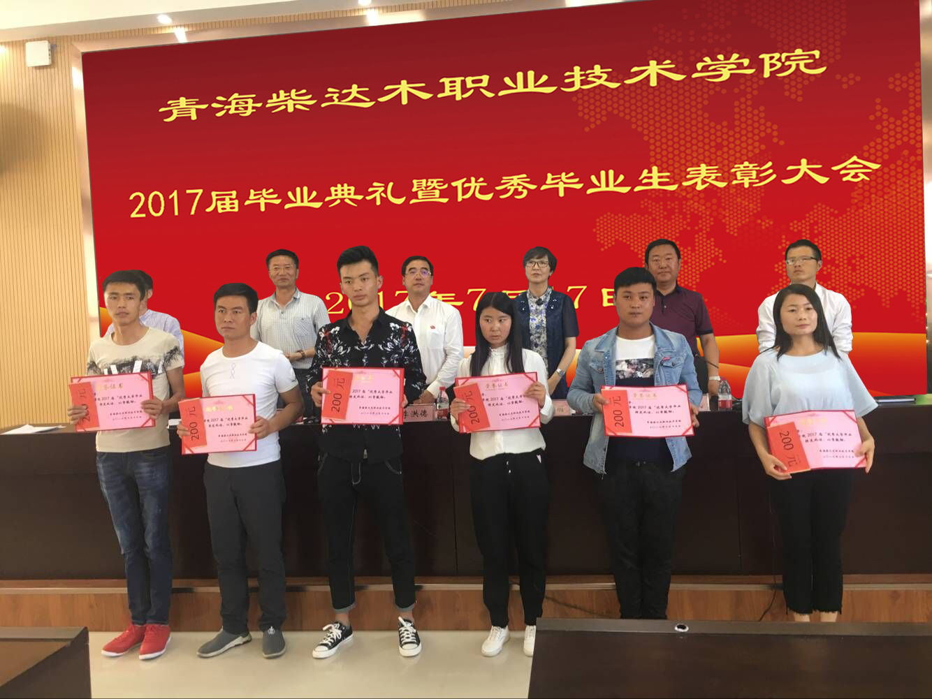 毕业3.jpg