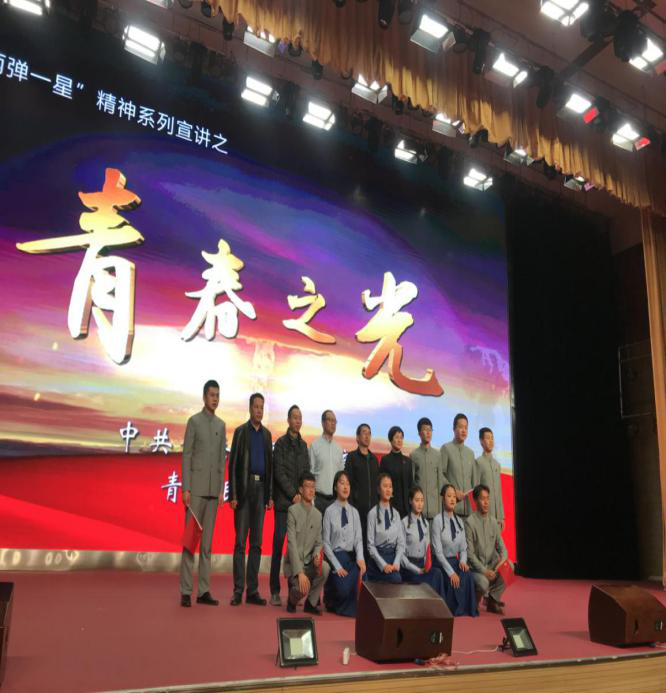 图片3.png 图片3.png