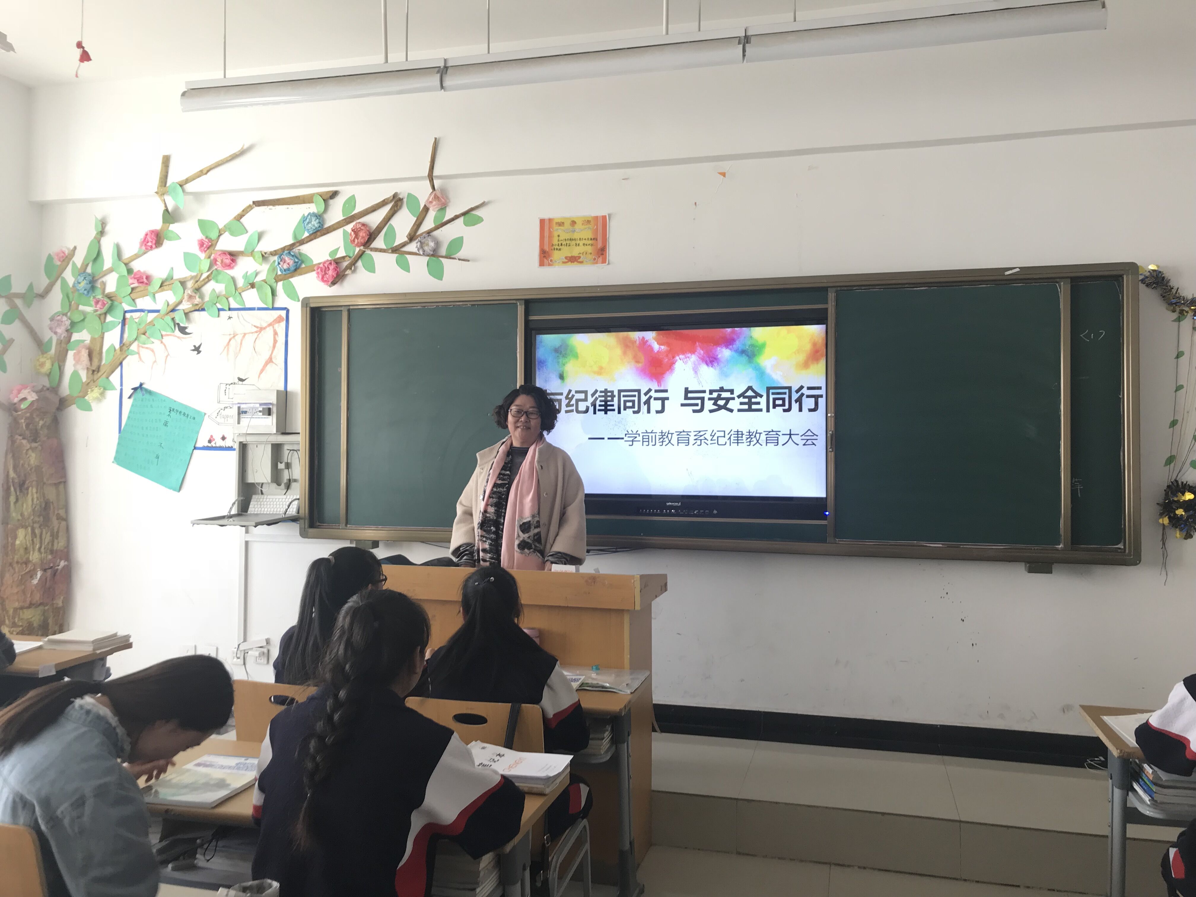 QQ图片20180403151228.jpg