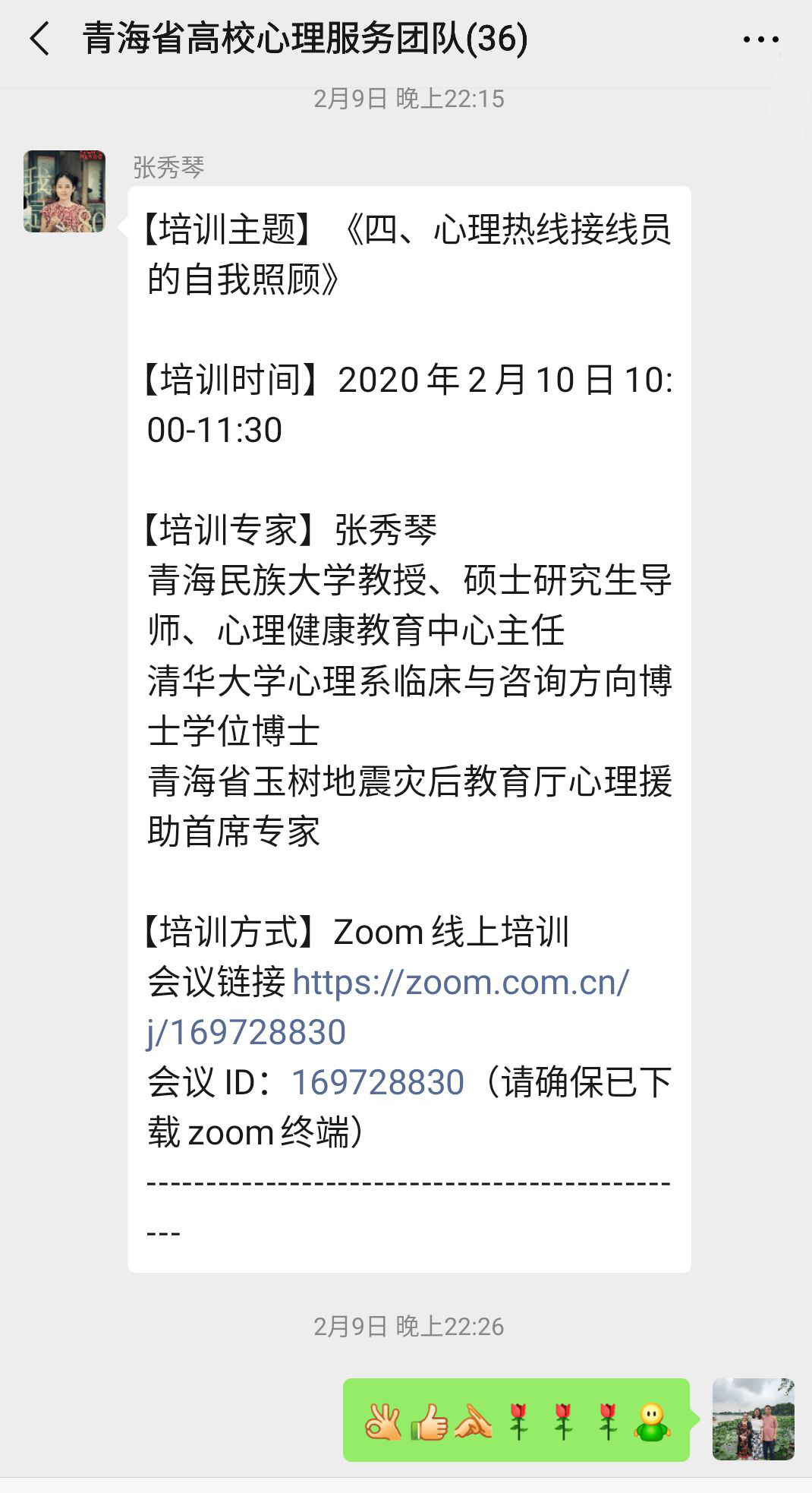 图片10.png