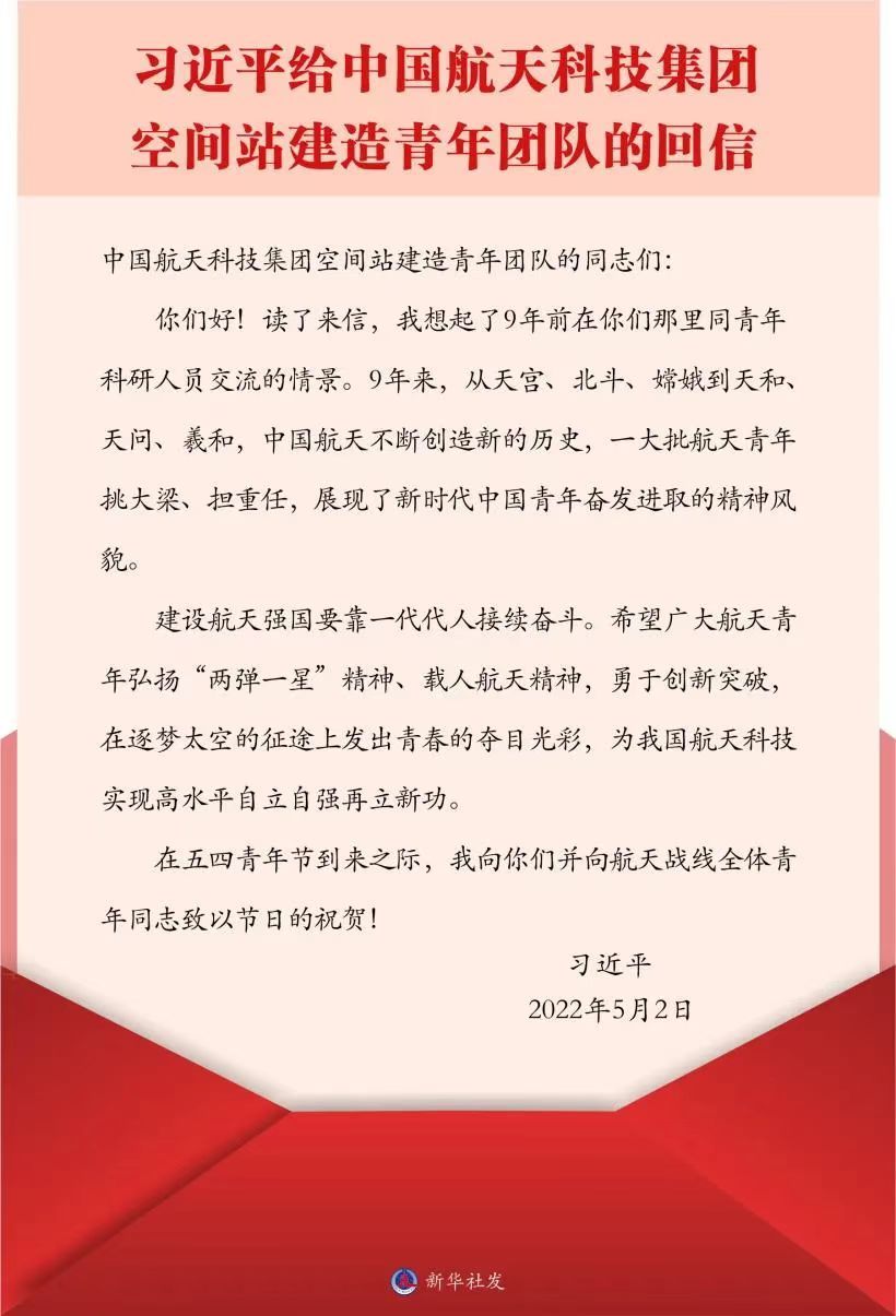 undefined undefined