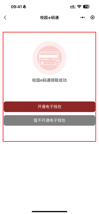 0349530a854d8f1a76aa8d99843f51f