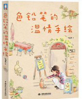 图片331.png