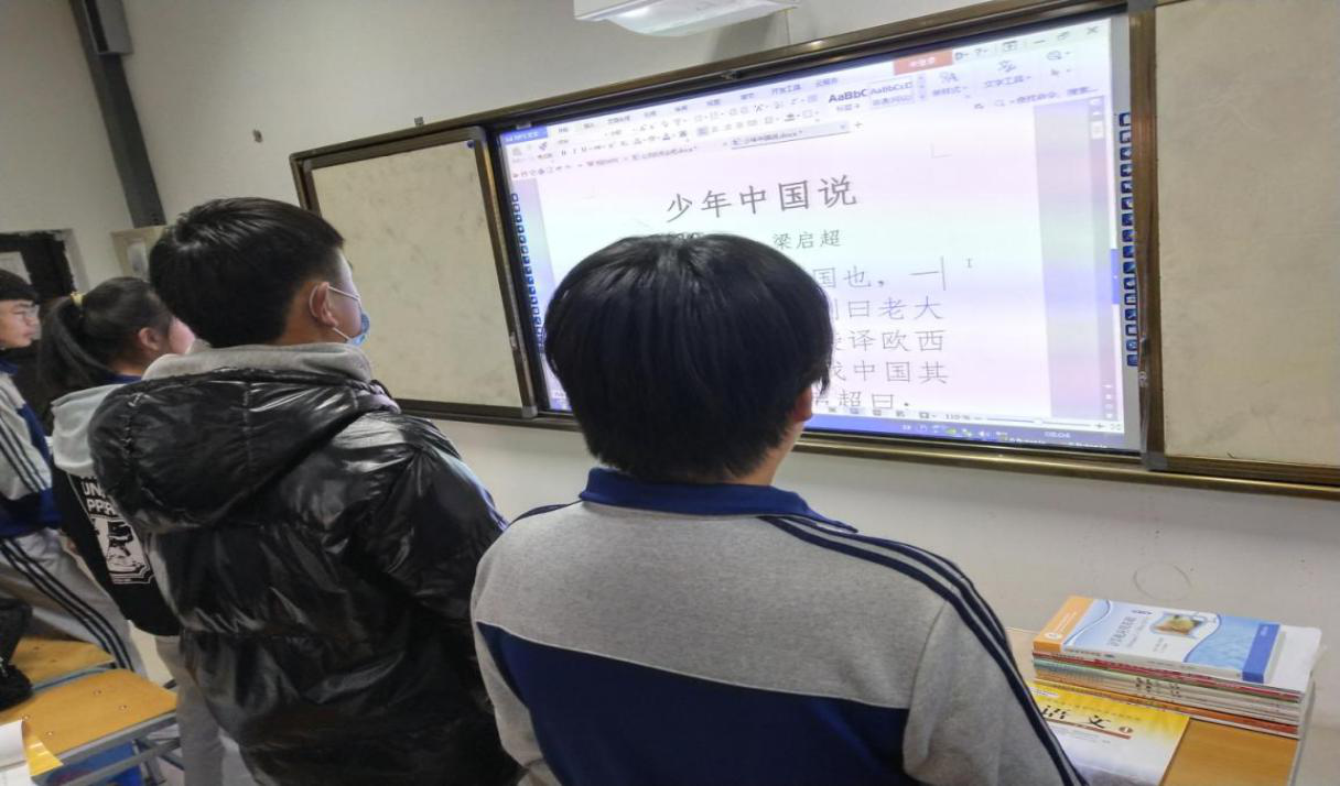 图片3.png