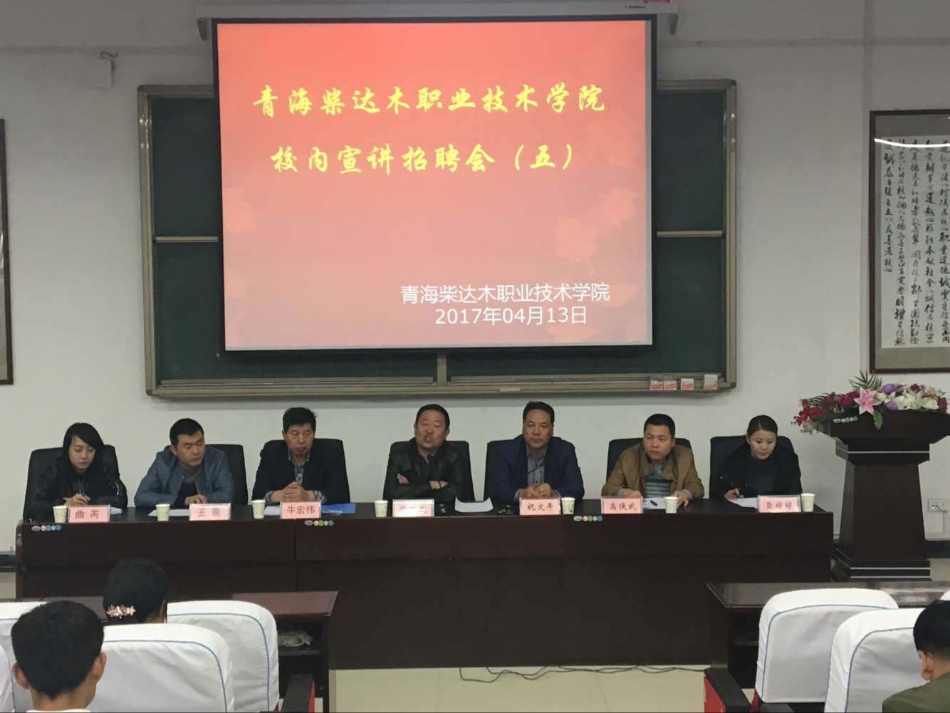 兴明1.jpg
